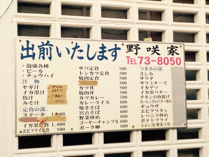 01337eb4cf4e6f7f73a91307f8bbc0a3317359efb4