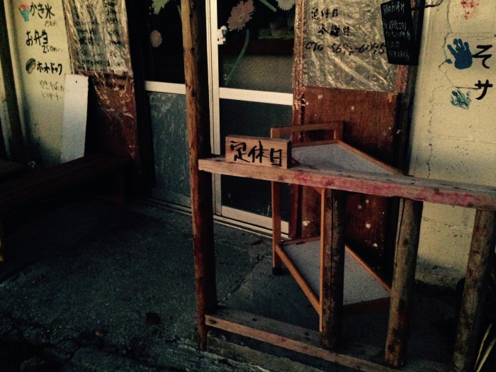 0149b15a35a08a03cf7605996f1b87655a4f1b9fe0