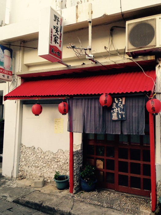 017e59fce52f7c9533d8cb489351783e3a8953c0ba