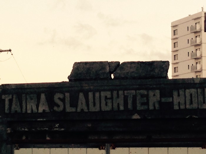 01ac5383e83b308997a7fcb6e0dd71cc8e500d0b11