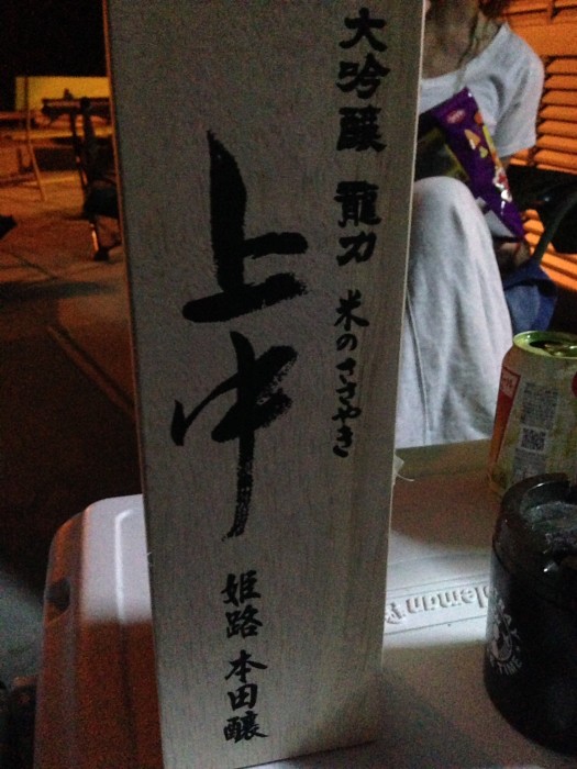 011e17bfbd390a677ae9f6088f69f0b9f696b44a46