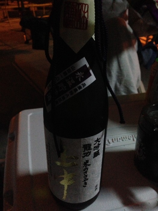 012b42409762ea320c2675ae67ad9ddec1a7ae62c2