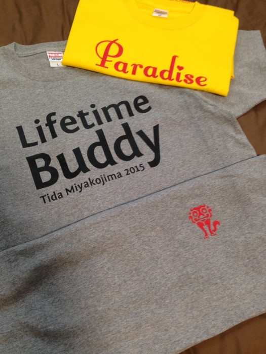 01e30f1c464503a43778459af0e3bca6099f25f1bb - コピー