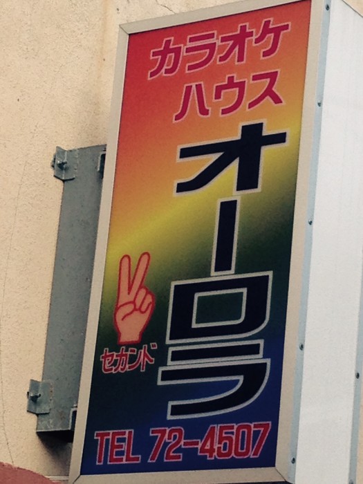 01ec4625135dea99c80d5a66c715170813f177d5fb - コピー