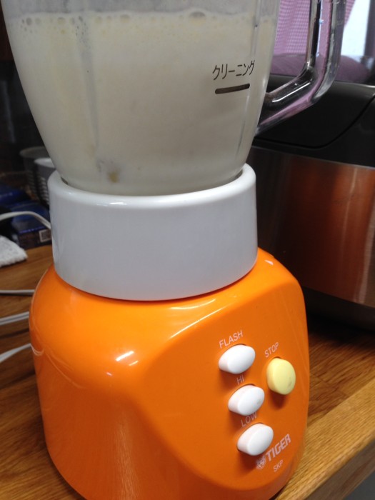 01d73d34626981b73e4b6399c5484222bd12309ea9 - コピー