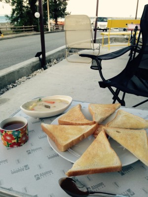 01a5d8c4e3687739af4a58c78dd004f54d9ecafbb3