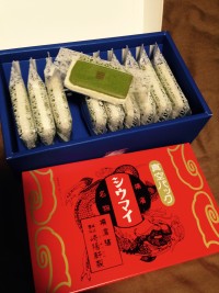 01b3306a8941ba209a851a4edcb55d2dad6a8267d3