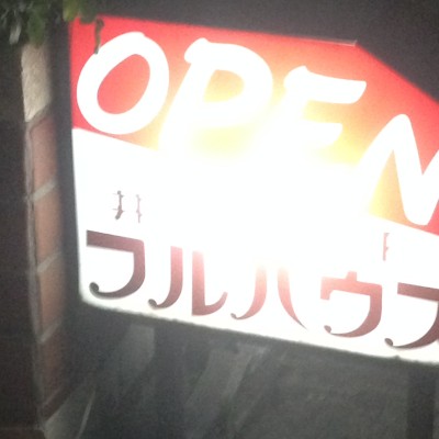 0145c629913cb182cb88a99931a2634f8c12b6fe4c