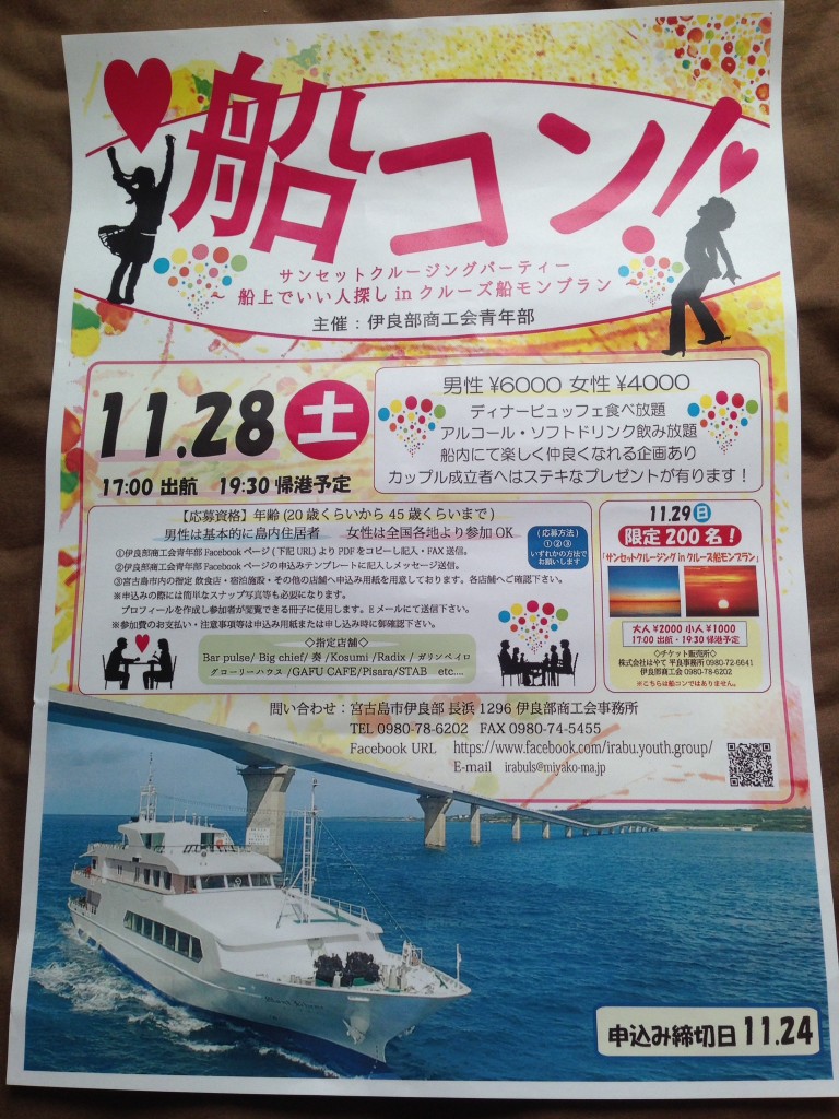 0160291c031ea17c3ce69a7b64d18e9dd0668f10b2