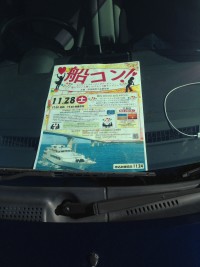 01812bfa9881d4324d135c35716f1e4ea23f616b83