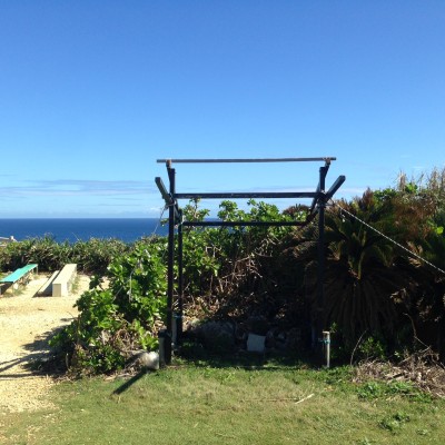 0185eecfc3e56fb6c2e48eb5401b6abbd3edc2cfe4