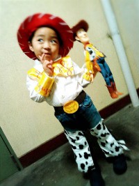 01a632aa58a4019b0daccb137f0c29187818f575a5