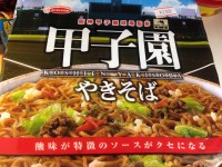 01d36b536083b3dee00a5b4ef85b953d51c475b087