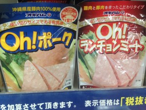 01fefa4a6df6c4f26a9409af14d9d0f70c43a5e8a1