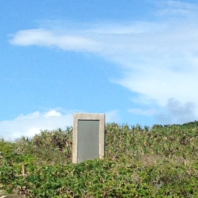 0164af83ad52bee004a661a17bb20b2d11660e0cbd - コピー