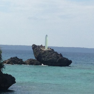 0101688863b59a7465c021fbb09957a2f1795523ab