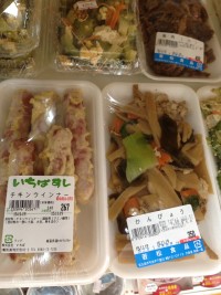 01183c5dba75dd4b52bfbf84aecd41cfb843d36b34