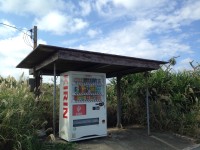 012e3c1015c38025c9dff075c2ba2d2d15e78580d9