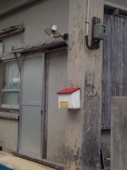 0130aec24938778fa390d42f6ddd95a6b82c7a2cba