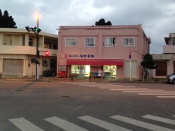 0184db2d77d6af890490a45e7d096ec60d5b02f839