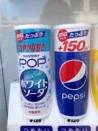 01a0000d07a9ac3a356b66fbf93b0ccc9ae0524748