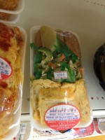 01f1545f77b543273aa0417ce13e1579311de7a6ba