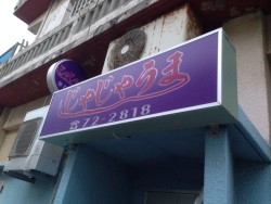 0163f505d01da05bcc6ee8e2b722e7e128d13b3d0f