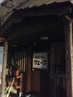 01f9a3e414bf9bcaa91fc34e565d1ca75ffd425032