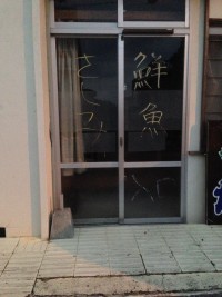 01fd32ae90fcc11145136703830b4fa19139b71bd6