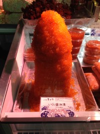 014827947c8154b18babf0cce533a0634497fea619