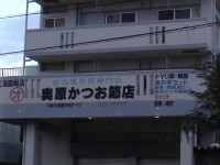 017098959d357e909efc537396cc2640b2766d956b