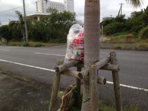 0173c155dfd8d3770558cea72b2b8ff3b04b1b29c9