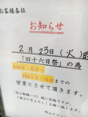 01889f0c7fe9782aae906a269c9428dfc15ecdf39f