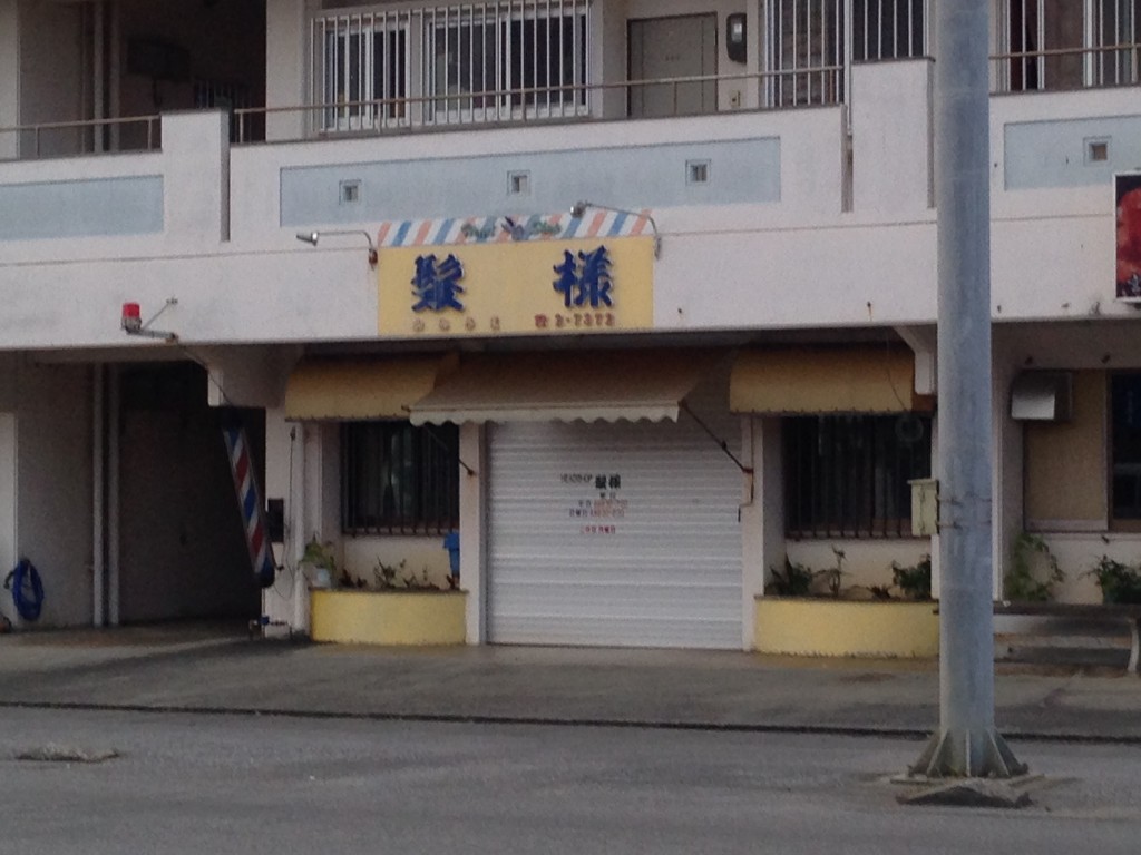 0191714005782381b0b88a36e09a2e63a5f4d18fae