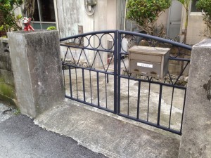 01cdd23dc1b8d22557a150c294e79ec87d84d87518