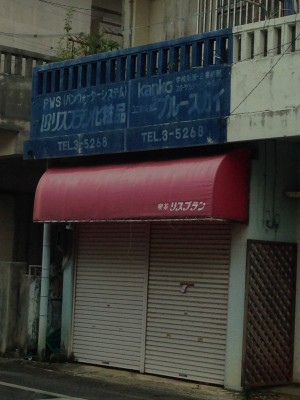 01e31aa8c0df8535a104864f3b786f10939fdc0a93