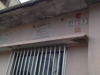 01b0724352b03afdb685feb4356d7b63f69f01f3b1 - コピー