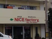 017bcff99d4925223717e2704f7b50c6bbcb785349 - コピー