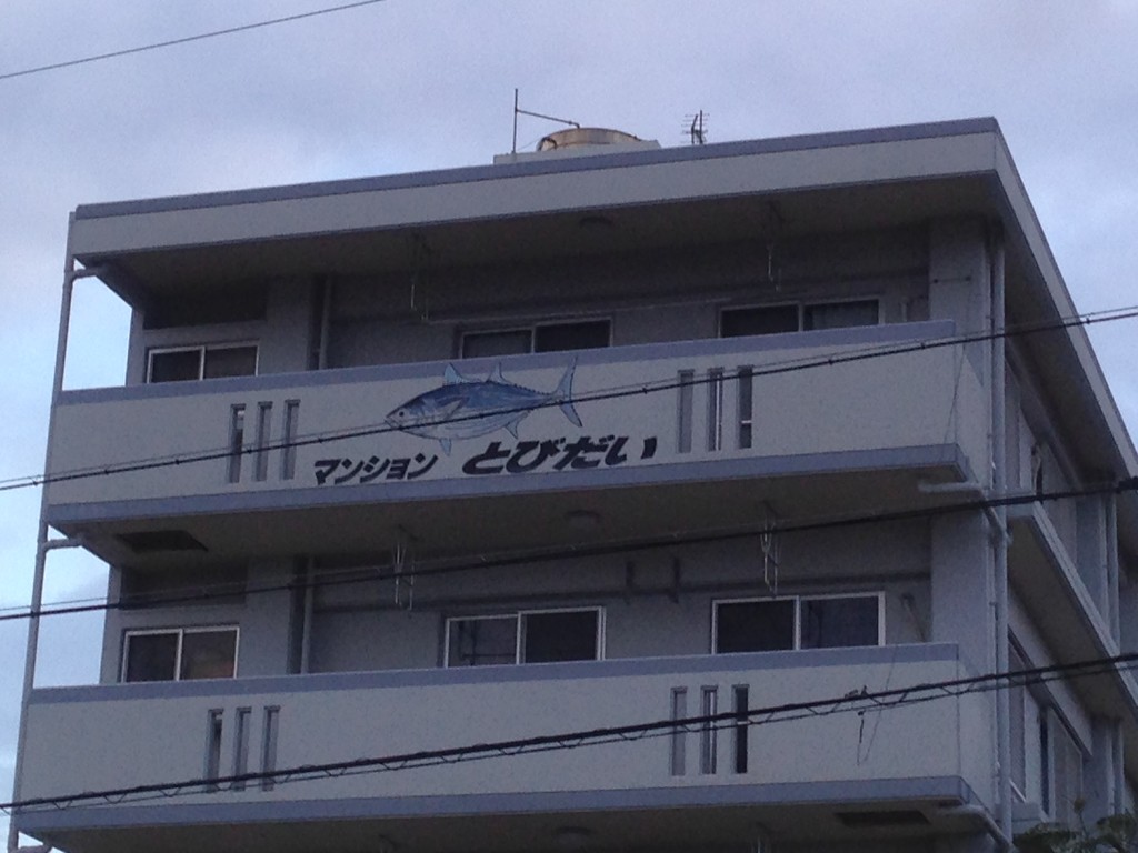 012bfb78d237319542f6ea69296ccb84b1d5149a7d - コピー