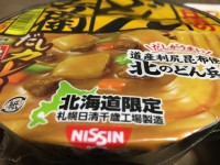 0125fb2e9b1c9f31ec6801efeac72eb10a6960bbc4