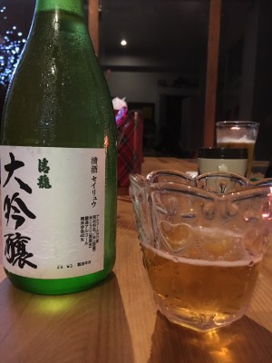 018c56bb7d5c7c28a95773fef9ac3e7bcb629e7c76