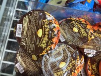 01989657b01f2a8bd8967dac53eb621e56d2865375