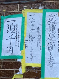 019bb776f3b181cb13607ffb6a58a36bb62d737e43