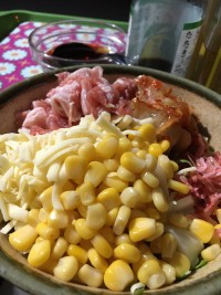 01863e0398a754483d41e9dffc2deb443ddc9519a9