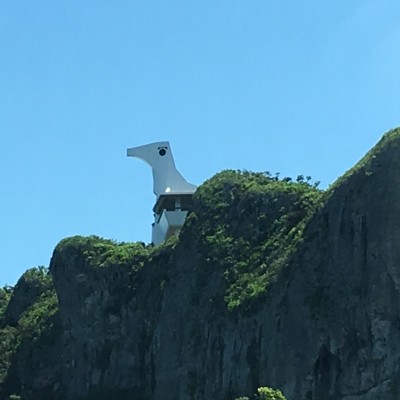 01f6f5e85264e50091847407645be86b12e5743233