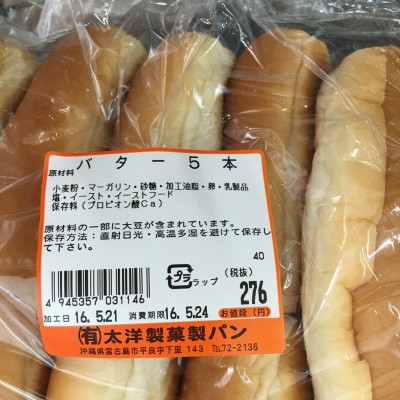 01018199c9dc45cdbaba7851fddc2c3d222a07962f