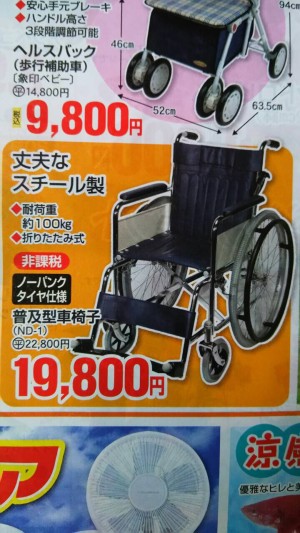 010a00daa1d0a0b1f882da91ed61019a8773f603ad