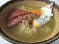 0181180d5a0d2af959b19940f498e1db708c7a8da8