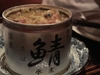 019640a2e1215e69f42537b922a99fa38426118689_00001