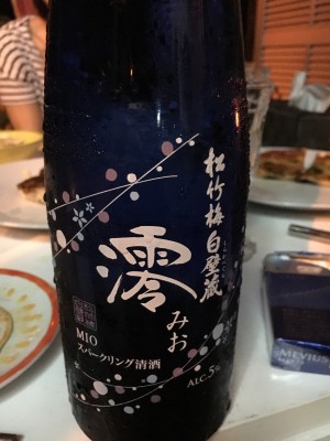 019ce2c5d5f808e4dbb9b8bc667fa4db5e683c3401